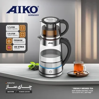 چای ساز آیکو مدل AK173TM
